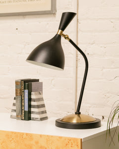 Black Desk Lamp