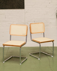 Blonde Rattan Modern Dining Chair