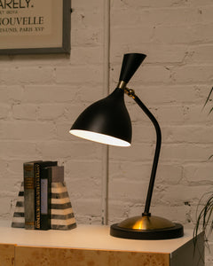 Black Desk Lamp