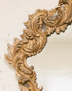 Large Ornate French Mirror