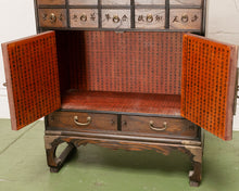 Load image into Gallery viewer, 19th Century Antique Asian Medicine Cabinet
