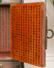 Load image into Gallery viewer, 19th Century Antique Asian Medicine Cabinet
