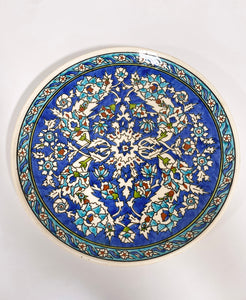 Vintage Huzur Cini Hand-painted Plate