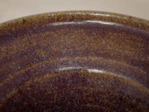Glazed Earthenware Ovoid Vase With a Blue Hue Flambe Glaze