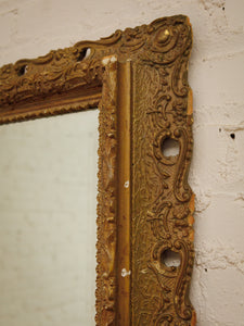 Antique Rectangle Ornate Vintage Mirror