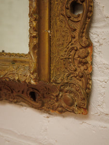 Antique Rectangle Ornate Vintage Mirror
