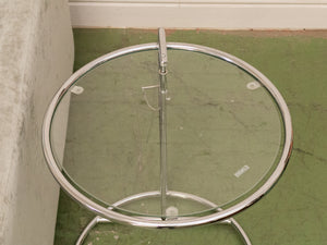 Glass Circle Side Table