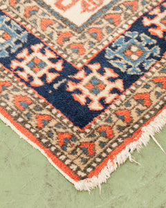 Hand Knotted Persian Ardibil Rug