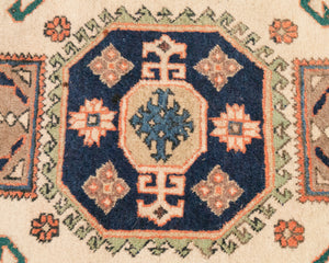 Hand Knotted Persian Ardibil Rug