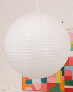 Hanging Lantern Lamp