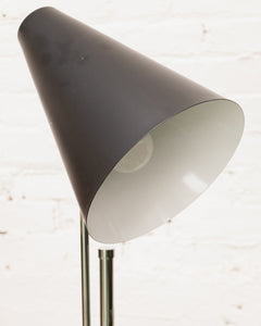 Cone Shape Adjustable Floor Lamp