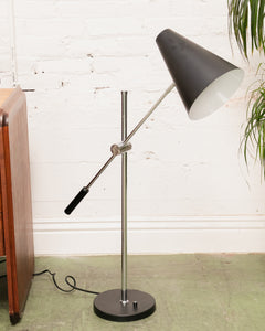 Cone Shape Adjustable Floor Lamp