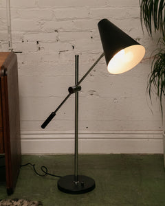 Cone Shape Adjustable Floor Lamp