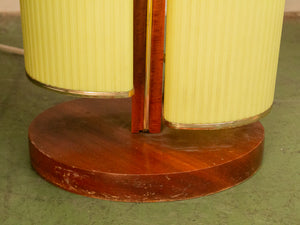 Rare Art Deco Mid Century Lamp