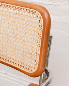 Light Brown Rattan Chair