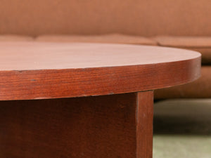 Drew Coffee Table in Walnut