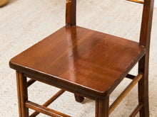 Load image into Gallery viewer, Classic Wood Chair

