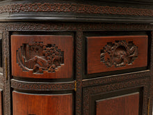 Load image into Gallery viewer, Camphor Wood Dry Bar Cabinet Mid Century Asian Chinoiserie
