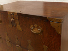 Load image into Gallery viewer, Korean Brass-Mounted Hardwood Bandaji Chest
