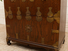 Load image into Gallery viewer, Korean Brass-Mounted Hardwood Bandaji Chest
