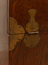 Load image into Gallery viewer, Korean Brass-Mounted Hardwood Bandaji Chest
