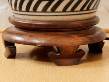 Load image into Gallery viewer, Vintage Asian Chinoiserie Table Lamp
