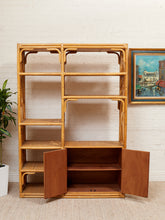 Load image into Gallery viewer, Bamboo Vintage Bar Shelf Etagere
