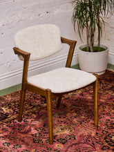 Load image into Gallery viewer, TRex Chair in Celine Oatmeal

