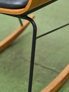Walnut Leather Roxy Rocker