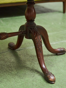Zangerle & Peterson Co. Early 1900’s Coffee Table