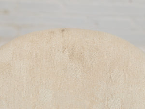 Vintage Office Chair