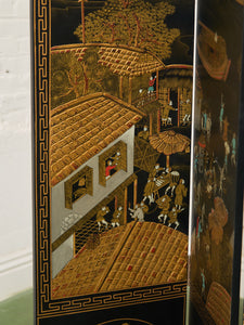 Black Lacquered Wood Gilt Paint and Enamel Antique Chinese Screen