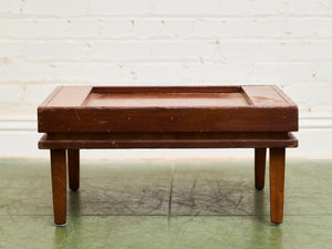 Mid-Century Modern Wood Side Table with Recessed Tray Top