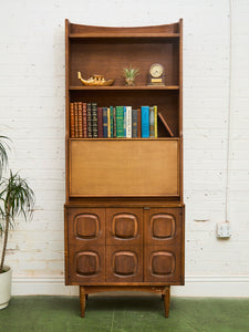 Broyhill Sculptra Hutch Bar