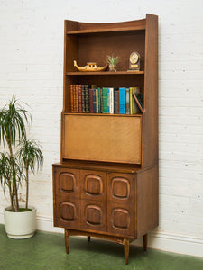 Broyhill Sculptra Hutch Bar