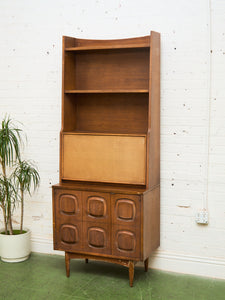 Broyhill Sculptra Hutch Bar