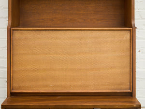 Broyhill Sculptra Hutch Bar