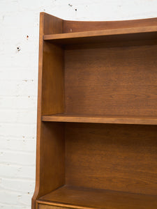 Broyhill Sculptra Hutch Bar