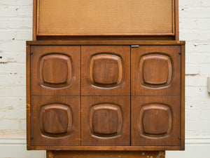 Broyhill Sculptra Hutch Bar