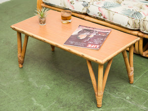 Formica Bamboo Coffee Table