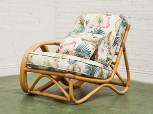 Pretzel Rattan Chair