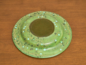 Astrology Mid-Century Pottery Bowl