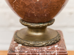 French Rouge Marble Mantle Vase with Lion Handles, 20th Century