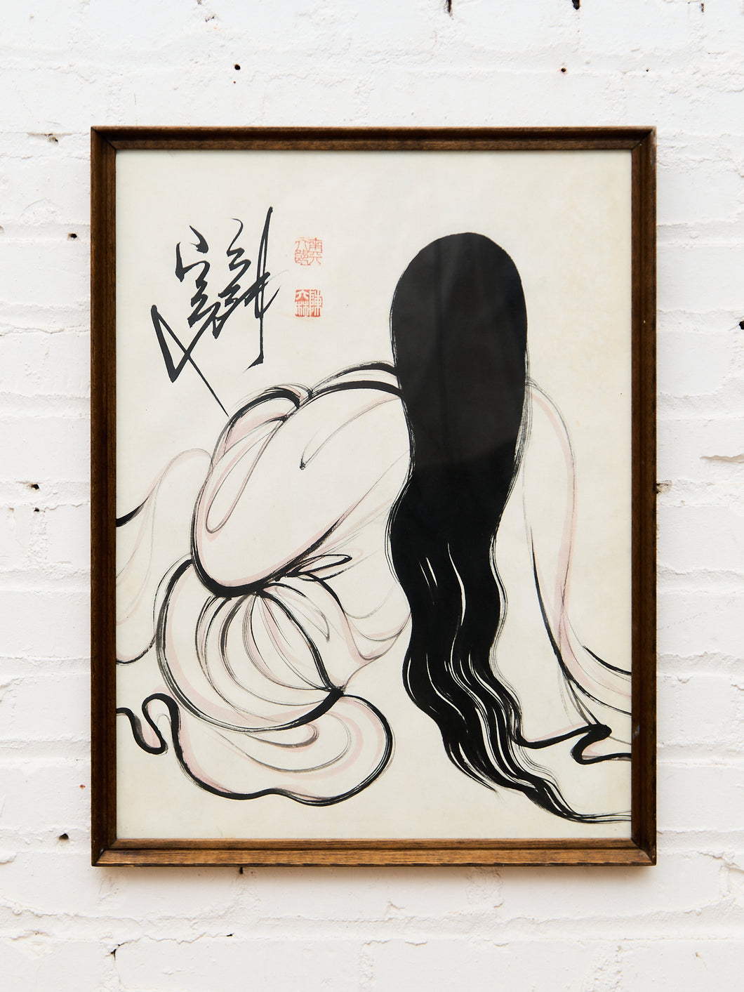 Chinese Brush and Ink Vintage Painting of Woman