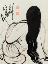Load image into Gallery viewer, Chinese Brush and Ink Vintage Painting of Woman
