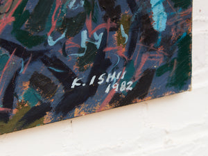 Modernist Vintage Mixed Media Painting signed K. Ishii