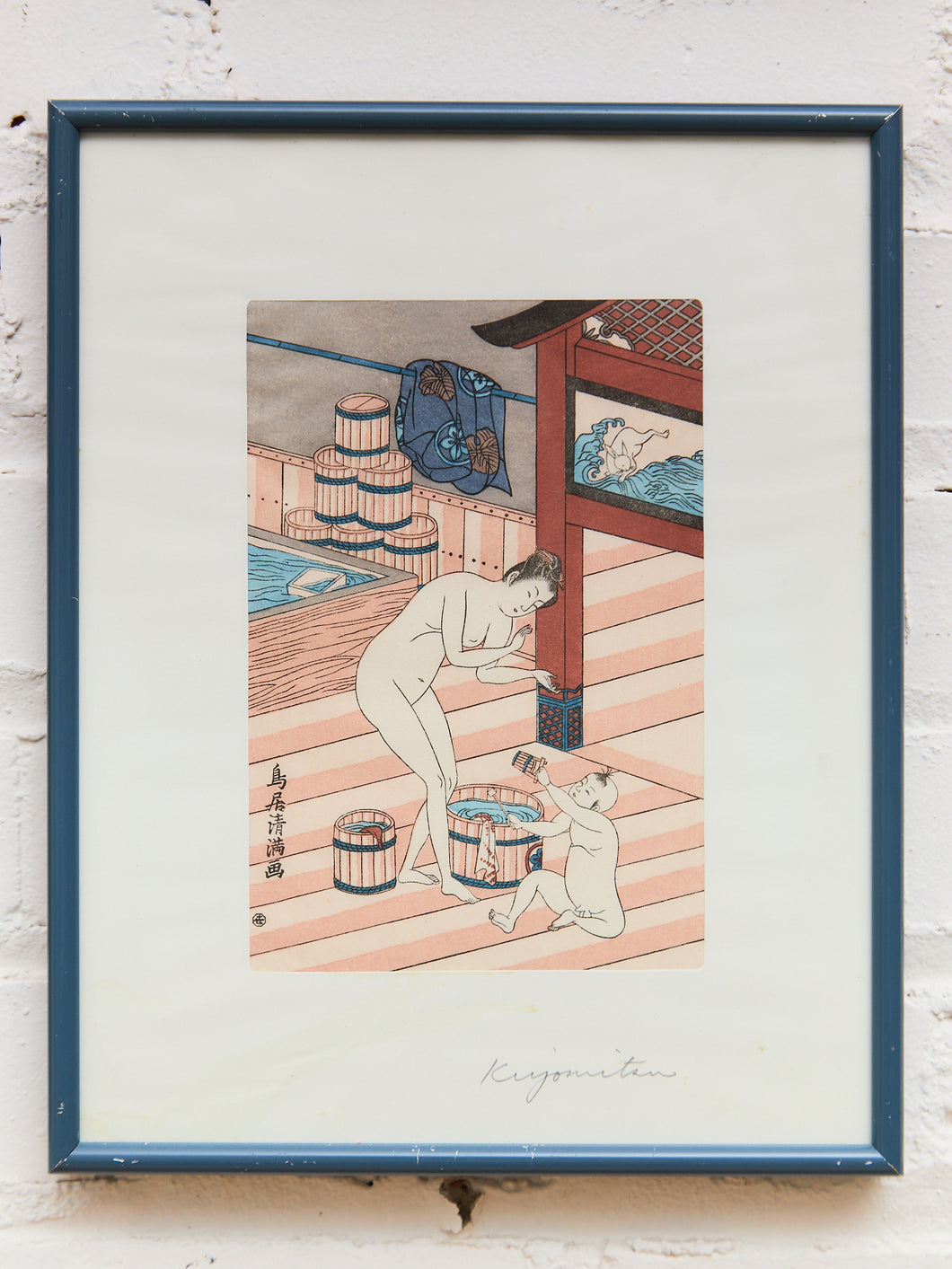 Ukiyo-e Female Bathers Woodblock Prints of Japanese Artist, Torri Kiyonag Signed