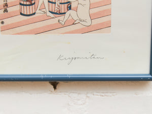 Ukiyo-e Female Bathers Woodblock Prints of Japanese Artist, Torri Kiyonag Signed