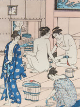 Load image into Gallery viewer, Ukiyo-e Female Bathers Woodblock Prints of Japanese Artist, Torri Kiyonag Signed

