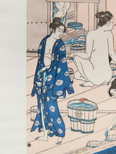 Load image into Gallery viewer, Ukiyo-e Female Bathers Woodblock Prints of Japanese Artist, Torri Kiyonag Signed
